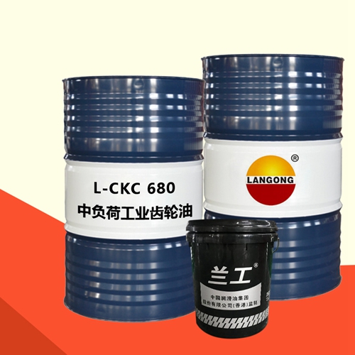 L-CKC680中負(fù)荷工業(yè)閉式齒輪油